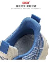 Zapatos corrientes de los deportes ocasionales de los hombres respirables de la ropa deportiva que caminan de la malla barata del logotipo de la marca - details 6