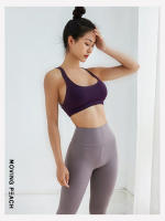 Sujetador deportivo Moving Peach para mujer, ropa interior de realce, BN2 - details 1
