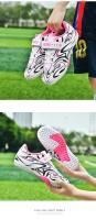 Zapatos de Fútbol para Niños Ultraligeros Cramas de Entrenamiento Profesionales sin Resbalones para Niños y Niñas - details 49