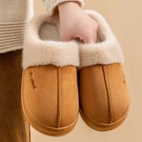 Nuevas zapatillas mullidas y concisas de estilo de pareja cálida de invierno para mujeres y hombres, chanclas suaves y acogedoras antideslizantes, zapatos de algodón para el hogar para mujer - details 9