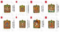 Colgante de titanio stl pur pintado a mano Ocho grandes guardianes de Npal Xizang Thangka ncklac Gawu caja color dorado dos no - details 9