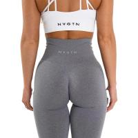 Leggings Sin Costuras de Etileno NVG Pantalones de Yoga y Fitness para Mujeres - details 21
