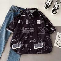 Camisas Casuales de Verano para Hombres Moda Urbana con Estampados de Dibujos Animados Hawaiian - details 7