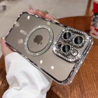 Funda transparente de diamante cristalino para iPhone 16,Compatible con MagSafe - details 5