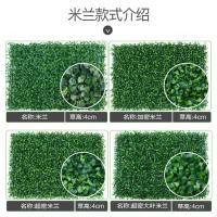 Césped simulado pared de planta verde plástico césped artificial falso césped berro milán hierba planta pared flor y hierba decoración - details 3