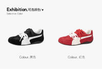 Cuero Ankola rojo casual zapatos de entrenamiento moral Forrest Gump zapatos nuevo retro cordones color coincidencia de cuero casual zapatos de mujer - details 3
