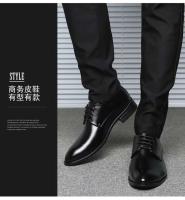 Zapatos de cuero de vestir de oficina formales para hombre, talla grande 38-48, PU, ​​estilo inglés, baratos, 2020 - details 7