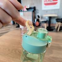 Botella de agua deportiva para PC, tipo botón, gran capacidad, taza de plástico colorida, a prueba de fugas, hervidor para deportes al aire libre, escuela - details 9
