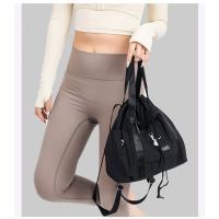 Bolsa De Yoga Para Adultos, Mochila Deportiva De Hombro, Bolsa De Almacenamiento Para Niños - details 1