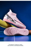 Zapatos de fútbol del mismo estilo para hombres y mujeres TF AG aplicables a competiciones al aire libre - details 20