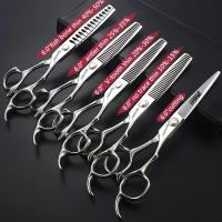 Tijeras profesionales de belleza para mascotas, herramientas de 7 pulgadas para recortar el pelo, curvadas para dientes rectos - details 44