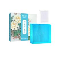 Jabón aromático de Colonia hecho a mano, jabón de Perfume sólido para hombres, espuma rica en baño, limpieza profunda, refrescante, Control de aceite, Anti-acn X4Z7 - details 4