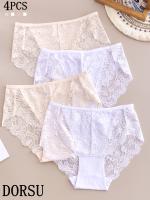 Lote de 4 bragas sexy de encaje para mujer, de color sólido, cómodas y transpirables, a la moda de alta elasticidad ajustadas, tejido de nailon con detalles de encaje a la moda de estructura de punto de color sólido - details 1