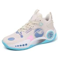 Nueva marca de zapatillas de baloncesto de entrenamiento, soporte de arco para caminar con diseño especial, calzado deportivo para niños de alta calidad - details 0