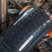 Maxxis Rambler Neumático Plegable para Bicicleta de Carretera 650x47B 700x38/40/45/50C - details 5