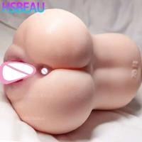 Más de 18 masturbadores masculinos para hombres, Vagina de bolsillo al vacío, Vaginador, ejercicio de resistencia, masturbación, Juguetes sexuales, vibrador, copa masturbadora - details 3