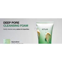 ANUA Deep with Heart Horn Limpiador facial para doble limpieza - details 7