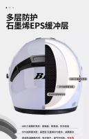 Casco Abierto de Verano Aprobado Todoterreno para Motocicleta para Hombres y Mujeres - details 23