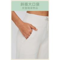 2025 Nuevo Doble 6 De Nylon De Talle Alto Pantalones Rectos Sueltos Cómodos Con Los Deportes De Ocio Y Pantalones De Yoga Elásticos Mujeres - details 12