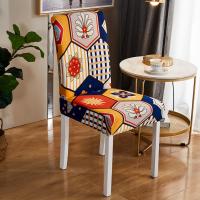 Fundas de Silla de Comedor Desmontables Lavables Diseño de Hoja Elástica - details 3