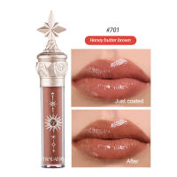 Gloss de Labios de Espejo de Película de Luz Ligera de Agua Handaiyan Hidratante y Duradero - details 16
