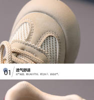 Nuevos zapatos casuales para niños y zapatos deportivos para niños - details 3