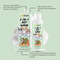 Yegbong Champú para lavado de mascotas, esencia vegetal de cuidado cinco en uno, nutritivo, antienredos, fácil de cepillar para perros y gatos - details 5
