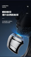Maquinilla de afeitar eléctrica Cabezal de afeitado para hombres Cabezal de afeitado de corte de pelo Cabezal de un solo cuchillo Maquinilla de afeitar recargable magnética eléctrica - details 3