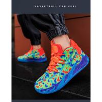 Zapatillas De Baloncesto Para Hombres Y Mujeres Antideslizantes Superficie De Malla Absorbente Transpirables Zapatos Deportivos De Moda Alta Top Para Estudiantes - details 17