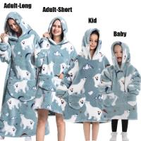 Manta de gran tamaño con capucha para adultos, conjunto de ropa de invierno de lana para la familia, dinosaurio, tiburón, Tigre, gris y rosa - details 21
