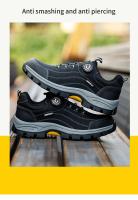 Zapatos de Seguridad de Acero Ligero Resistentes a Perforaciones y Golpes - details 18