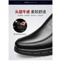 Zapatos hechos a mano de cuero genuino, zapatos informales para hombres, zapatos para caminar con plataforma plana, calzado para exteriores, mocasines, zapatillas transpirables - details 8