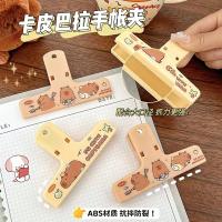Capybara Clip de dibujos animados multiusos, materiales de aprendizaje, organizador, carpeta de almacenamiento Kawaii, suministros escolares, papelería para niños, regalo - details 3