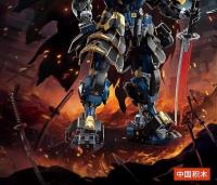 Figura de Mobilidad Luminosante de Tigre Kaibi Edición Noche Oscura Modelo de Montaje de Anime - details 4