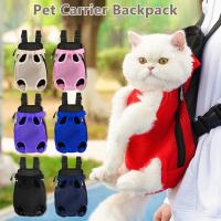 Bolsas de viaje ajustables para perros y gatos, mochilas para mascotas, bolsos para viajes al aire libre - details 0