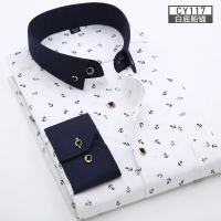Nueva camisa de manga larga para hombre, fina, con estampado de primavera/verano, sin planchar, informal, de negocios, ajustada, a la moda, transpirable - details 4