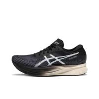 Zapatillas de Carrera de Placa de Carbono para Hombres y Mujeres Entrenamiento de Carreras M11 - details 1