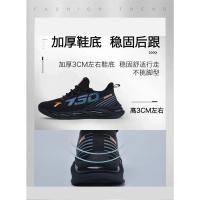 Zapatos para hombre, zapatillas informales sin cordones a la moda, zapatos transpirables para correr, zapatos de tenis de entrenamiento para caminar al aire libre - details 3