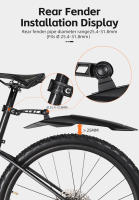 WEST BIKING-guardabarros para bicicleta de montaña, guardabarros ancho de liberación rápida para rueda de 26 a 29 pulgadas, Protector para ciclismo, accesorios para bicicleta - details 11