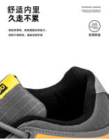 Zapatos transpirables ligeros, antideslizantes al aire libre, para correr - details 7