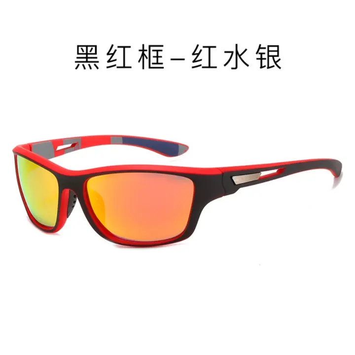 Gafas de sol deportivas de moda, gafas de sol polarizadas para ciclismo con visión nocturna para hombres, gafas de sol. - 1