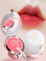 Mascarilla de Labios Hidratante de Noche Brillo Labial Engrosador Belleza para la Piel del Rostro - details 5