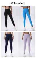 Mallas deportivas para Mujer, Pantalones Elásticos de Yoga, realce, Cintura Alta, con control - details 1