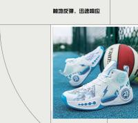 Logotipo de la marca: zapatos deportivos casuales de baloncesto de moda, deportes para correr para hombres, Zapatos Deportivos - details 4