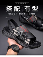 Sandalias de Tacón de Látex Suave Uso Dual para Hombre en Verano Zapatillas de Playa de Piel de Vaca de Primera Capa - details 1