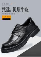 Nuevos zapatos casuales de cuero con realce negro - details 0
