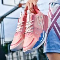 Zapatos de baloncesto de alta calidad, zapatillas de deporte para hombre, zapatos de cesta para niños, zapatos deportivos antideslizantes de alta calidad para exteriores, calzado deportivo para gimnasio para hombre - details 13