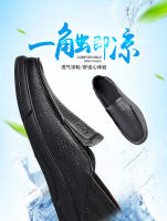 Zapatos Casuales de Cuero de Oveja Suela Suave para Hombres en Verano Auténtico Pedal de Cuero Genuino - details 1