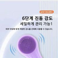 KIBOER-limpiador de vibración ultrasónico, lavado de silicona, control de fuerza de 6 fases, térmico, grado IPX7, resistente al agua, recargable - details 6