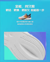 Nuevos zapatos casuales de malla transpirable, par de zapatos deportivos ligeros para correr - details 5